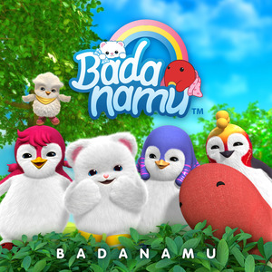 成人免费观看国产高清
