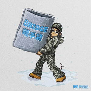 成人免费观看国产高清
